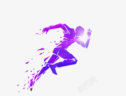 奔跑人物抽象化紫色炫酷奔跑的人插画高清图片