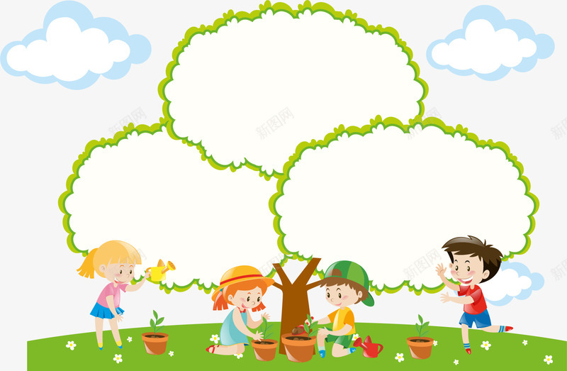 一起种树的小朋友png免抠素材_新图网 https://ixintu.com 一群小朋友 一起种树 开心 栽种 玩耍 种植