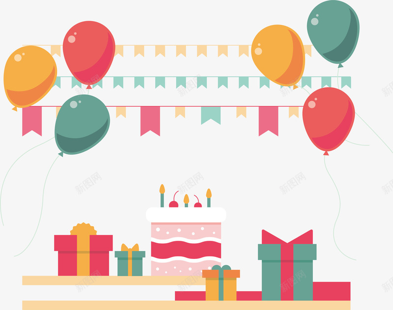 飞舞着气球的派对png免抠素材_新图网 https://ixintu.com 庆祝生日 收到的礼物 狂欢派对 生日派对 矢量png 礼物盒