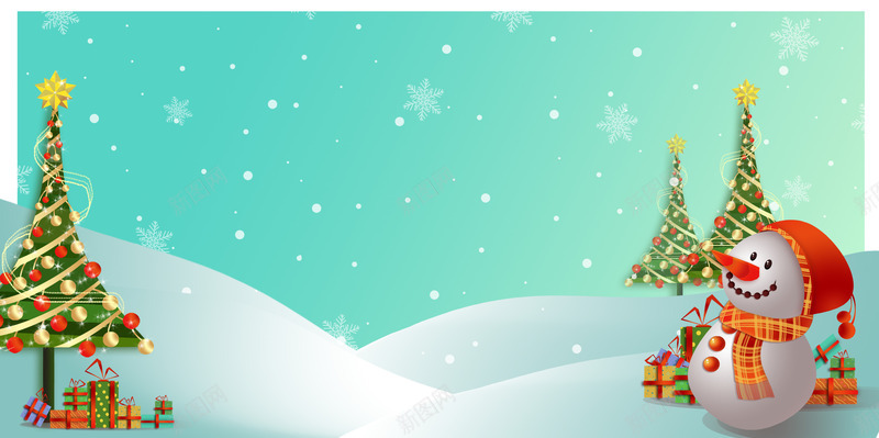 圣诞场景雪花雪人大树手绘png免抠素材_新图网 https://ixintu.com 圣诞 场景 大树 雪人 雪花