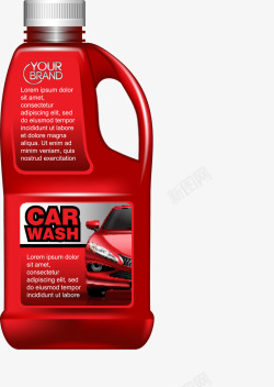 洗车内饰清洗手绘红色清洗液矢量图高清图片