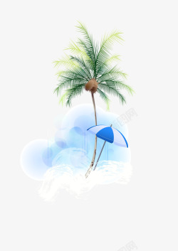 椰树太阳伞素材