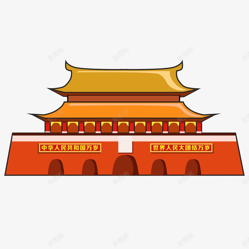 创意手绘卡通天安门png免抠素材_新图网 https://ixintu.com 世界旅游日 创意 卡通 天安门设计 建筑物设计 手绘 红色