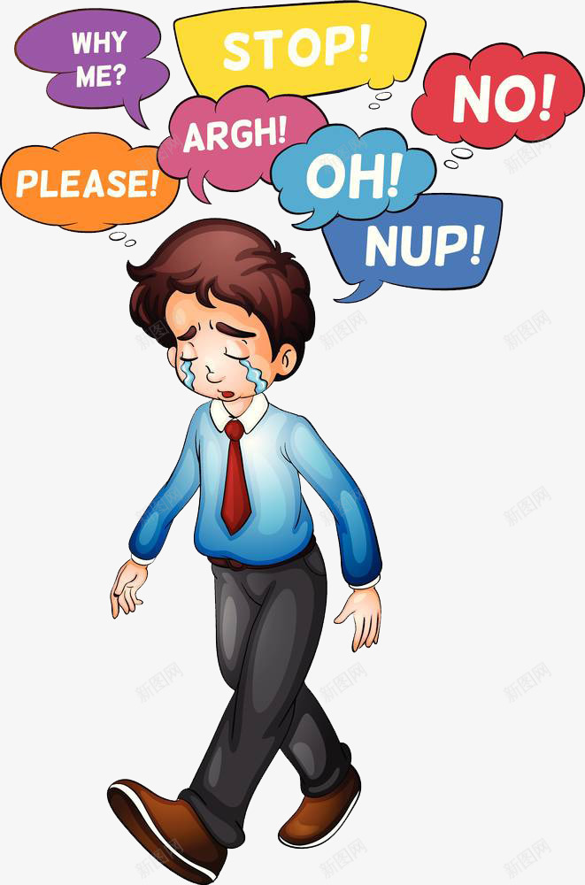 好难过啊求放过png免抠素材_新图网 https://ixintu.com 哭泣的卡通人物 哭的卡通人物 哽咽 啜泣 抽泣 眼泪 难受