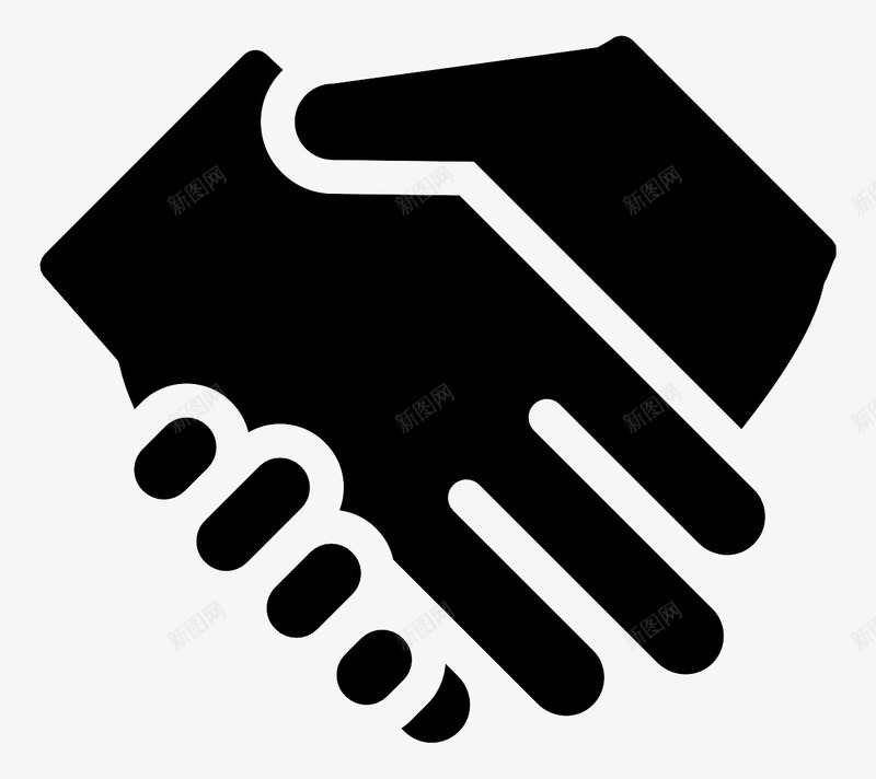 握手图标png_新图网 https://ixintu.com 互利 加入我们 加盟 合作 手 握手 欢迎加盟
