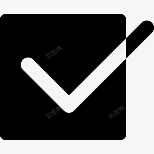 复选标记在一个黑盒子图标png_新图网 https://ixintu.com 批准的 标志 检查 正确的 滴答 验收
