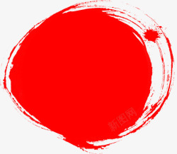 水彩圈红色墨点元素高清图片