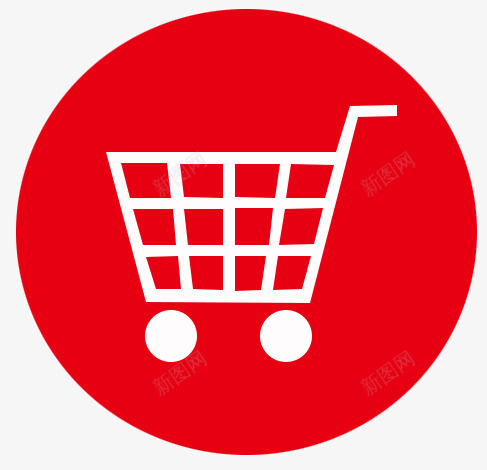 购物车图标png_新图网 https://ixintu.com 加入购物车 图标 红色 购物车