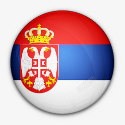 serbia国旗对塞尔维亚世界标志图标高清图片