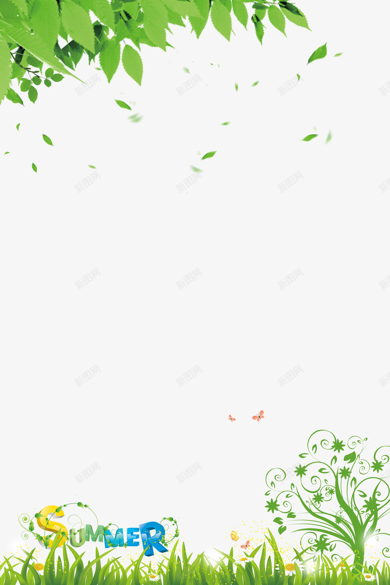 绿色小清新夏天装饰png免抠素材_新图网 https://ixintu.com 夏天背景 夏季 夏日 绿叶 绿草 手绘树木 彩色 蝴蝶飞舞 绿色背景