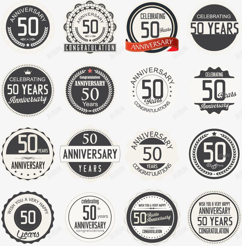 16款50周年纪念标签png免抠素材_新图网 https://ixintu.com 50周年 周年 周年标签 周年纪念 纪念标签