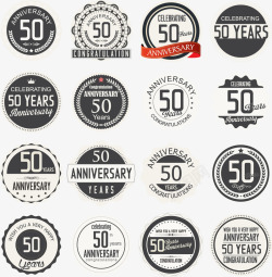 16款50周年纪念标签素材