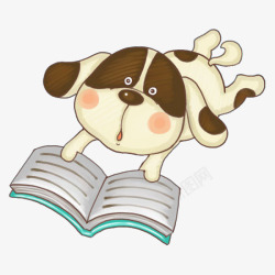 可爱萌娃学习看书的小狗高清图片