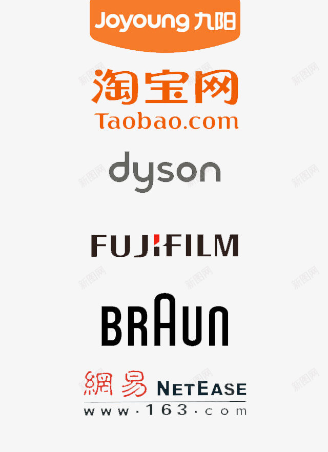 合作伙伴的logo图标png_新图网 https://ixintu.com logo 元素 合作伙伴 商标 图标 素材