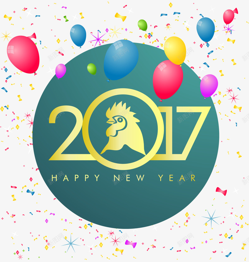 2017png免抠素材_新图网 https://ixintu.com 2017 2017造型 艺术字 鸡年