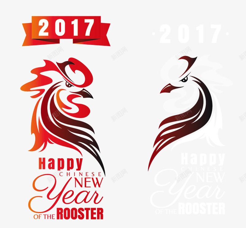 2017鸡年新年快乐png免抠素材_新图网 https://ixintu.com 2017 公鸡 新年快乐 红色