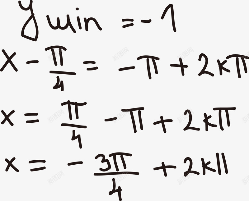 手写数学方程式马克笔png免抠素材_新图网 https://ixintu.com 手写数学方程式 手写数学方程式矢量 手写方程式 数学方程式 方程式 方程式解题 马克笔书写数学方程式矢量