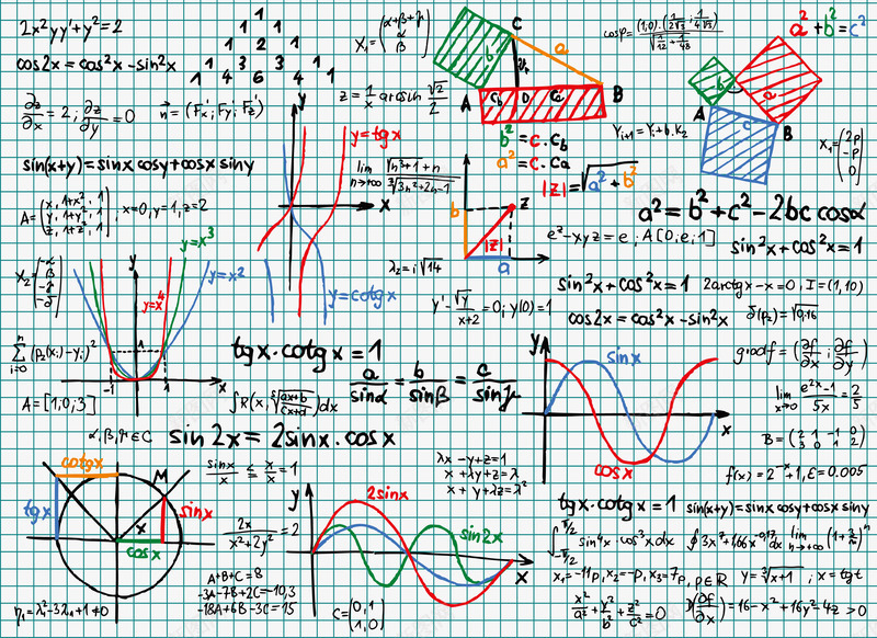 数学素描png免抠素材_新图网 https://ixintu.com 数学素描 素描 铅笔画