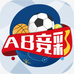 8字形logo矢量手机A8竞彩体育APP图标高清图片