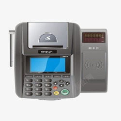银联刷卡机智能银联POS机高清图片