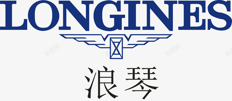 浪琴手表logo矢量图图标ai_新图网 https://ixintu.com 企业LOGO标志矢量 动漫图标 图标 手表logo 标志 标志图集 标识 浪琴 矢量图 著名企业商标