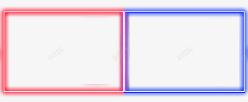 红蓝绚丽发光边框png免抠素材_新图网 https://ixintu.com 发光 绚丽 边框