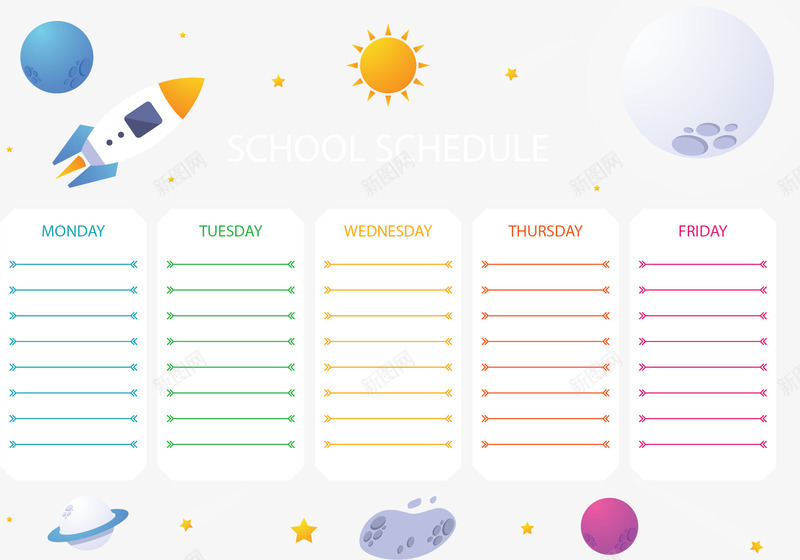 太空花纹开学课表矢量图ai免抠素材_新图网 https://ixintu.com 开学 开学季 开学课表 矢量png 课程表 课表 矢量图