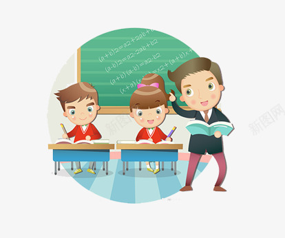 在教室上课png免抠素材_新图网 https://ixintu.com 上课 卡通 老师教书