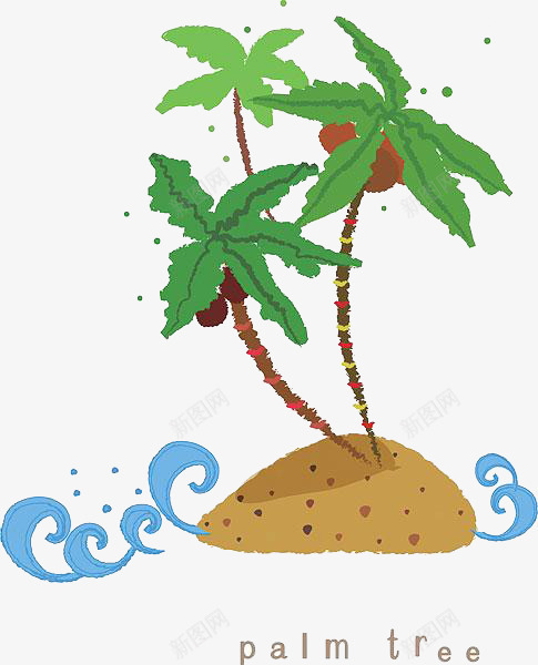 沙滩椰子树png免抠素材_新图网 https://ixintu.com 卡通 叶子 手绘 棕色 椰子树 橘色 沙滩 海水 简图
