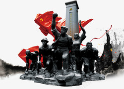 七七事变党建红色装饰七七事变文化主题革命先烈装饰高清图片