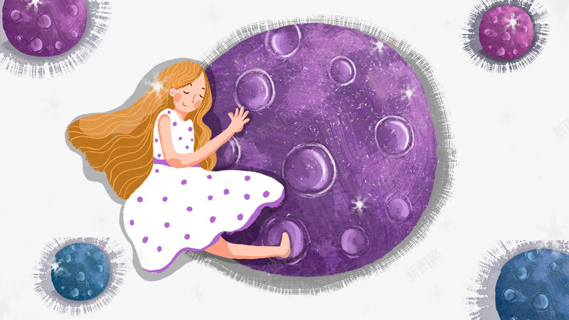 卡通手绘抱着紫色星球的女孩psd免抠素材_新图网 https://ixintu.com 卡通 手绘 抱着紫色 星球的女孩 白色连衣裙的女孩 睡觉的女孩 蓝色的星球