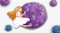 紫色连衣裙卡通手绘抱着紫色星球的女孩高清图片