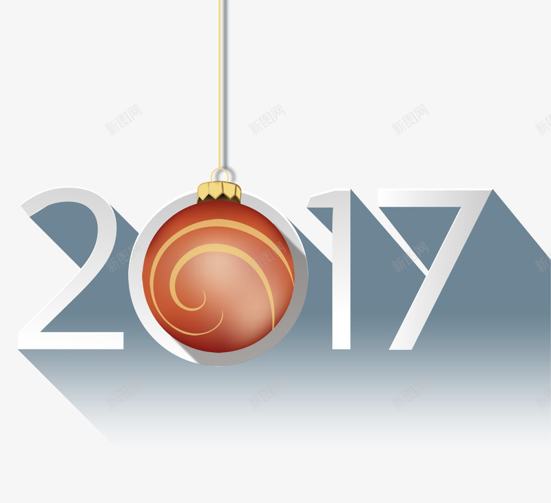 2017数字png免抠素材_新图网 https://ixintu.com 数字 春节 春节数字图片 春节数字素材 春节数字素材库 春节数字素材库图片 鸡年数字素材