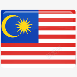 马来西亚国旗图标png_新图网 https://ixintu.com flag malaysia 国旗 马来西亚