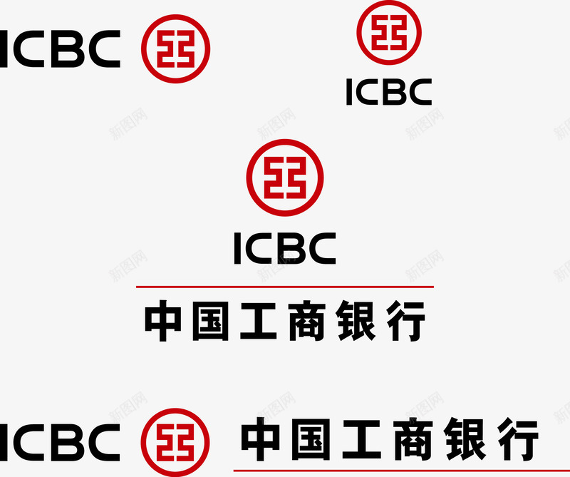 中国工商银行logo图标png_新图网 https://ixintu.com logo 中国工商银行logo 标志