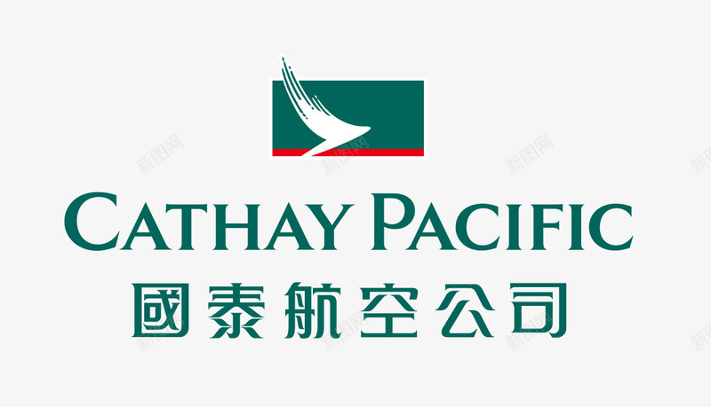 国泰航空公司标志适量图图标png_新图网 https://ixintu.com logo 国泰民安 标志元素 绿色 航空公司