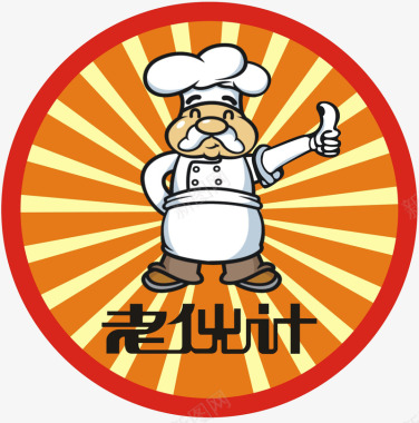 老伙计餐饮logo图标图标