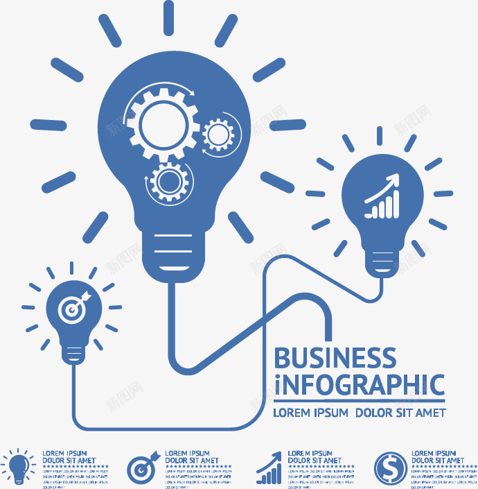 商务信息图表png免抠素材_新图网 https://ixintu.com 8 PPT图形 PPT图表 信息图表 信息标签 商务信息图表 商务金融 图表元素 大脑 握手 演示图形 灯泡 环境保护 生态自然 立体信息图表 齿轮