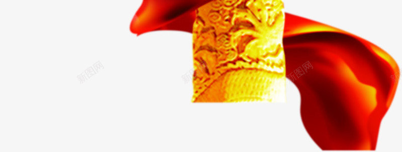 金黄色华表红色丝带png免抠素材_新图网 https://ixintu.com 丝带 华表 红色 金黄色