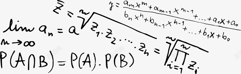 常用计算公式png免抠素材_新图网 https://ixintu.com 卡通公式 学习 常用公式 数学公式 简洁 计算公式