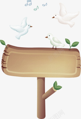 棕色卡通木牌鸽子装饰图案图标图标