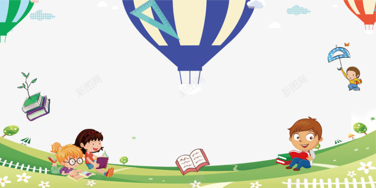 卡通美丽气球卡通开学季海报banner背景