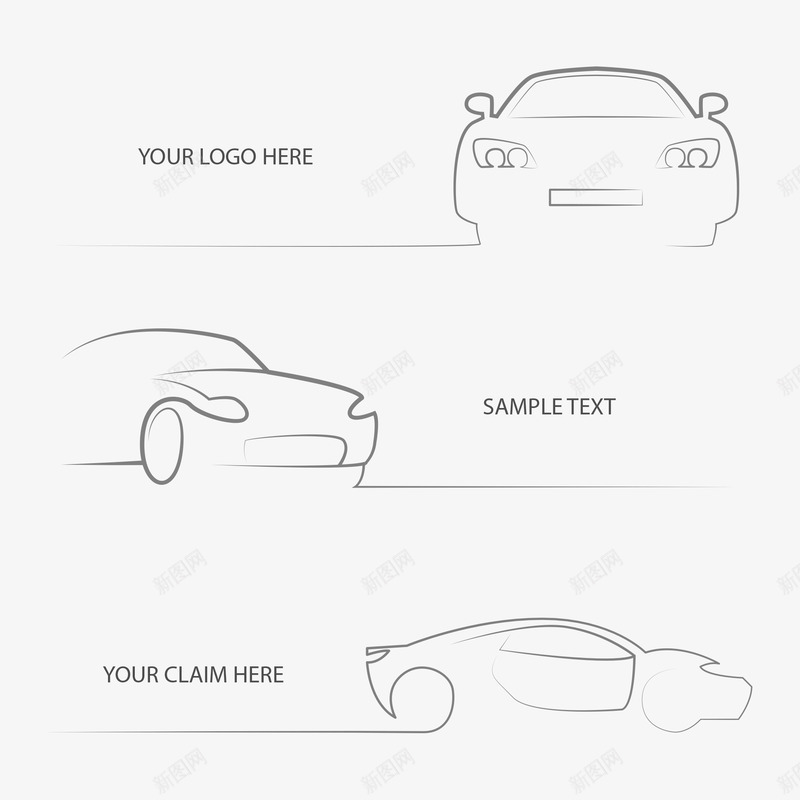汽车线稿矢量图ai免抠素材_新图网 https://ixintu.com 单线稿 抽象 汽车 汽车先 汽车流线型 汽车线稿 流线型 矢量图 线稿