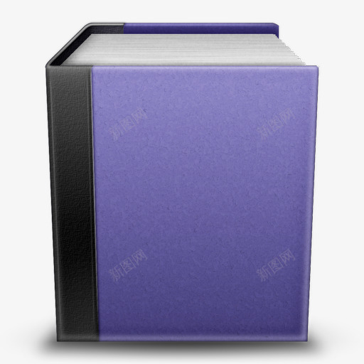 手绘紫色书本png免抠素材_新图网 https://ixintu.com 书 书本 手绘书籍 立着的书 紫色书