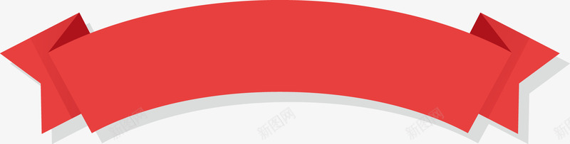 创意合成效果红色的折叠彩带png免抠素材_新图网 https://ixintu.com 创意 合成 彩带 彩带飘飘 折叠 效果 红色