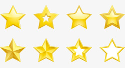立体五角心多种立体质感金黄色五角星高清图片