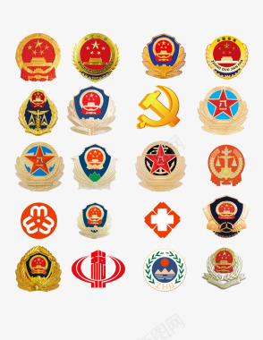 各种国家徽章图标图标