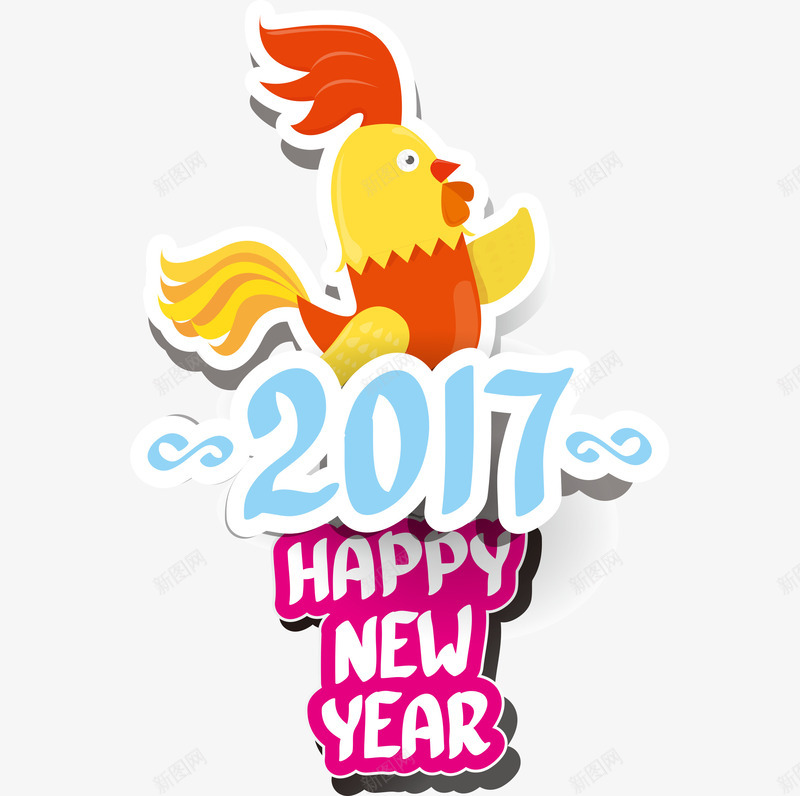 卡通手绘2017新年字体鸡冠png免抠素材_新图网 https://ixintu.com 2017新年字体 卡通的动物 可爱的鸡冠 手绘的公鸡