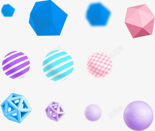 多边形彩色球集合png免抠素材_新图网 https://ixintu.com 多边形 彩色 集合