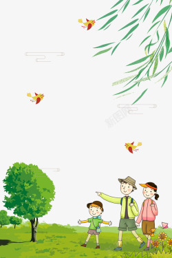绿树背景春游卡通手绘背景psd分层图高清图片